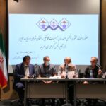 مجمع عادی نوبت دوم برگزار گردید